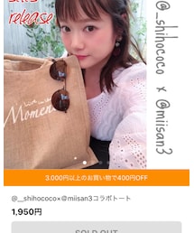 miisan3 | トートバッグ