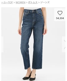 GU | デニムパンツ