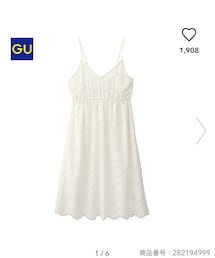GU | ワンピース