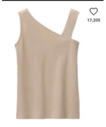 GU | タンクトップ