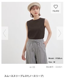 GU | Tシャツ/カットソー