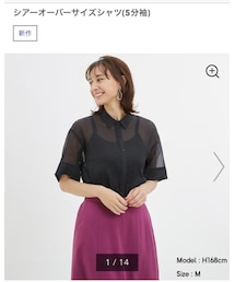 GU | シャツ/ブラウス