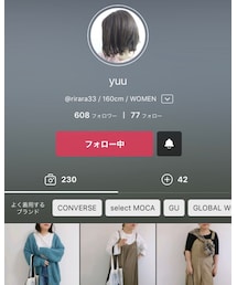 ❤️yuuちゃん❤️ | その他