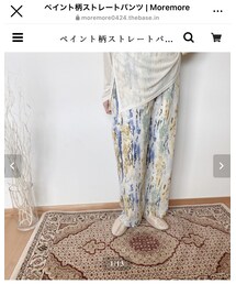 Moremore | パンツ