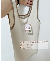 しまむら | タンクトップ