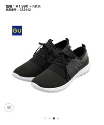 GU | スニーカー