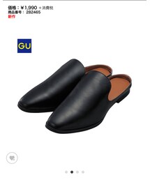 GU | その他シューズ