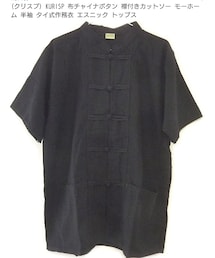 KURISP | その他トップス