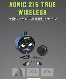 SHURE | ヘッドフォン/イヤホン