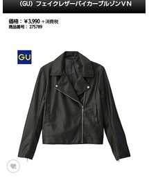 GU | ライダースジャケット