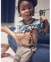 無理やり閉めたけどダメでした | パンツ