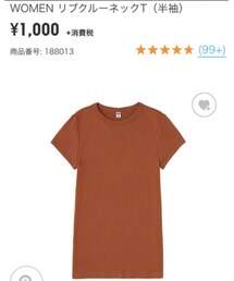 UNIQLO | トップス