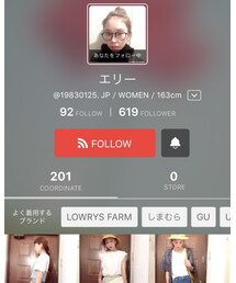 エリーさん💓 | その他