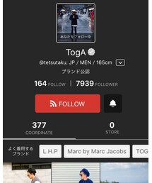 TogAさん💓 | その他