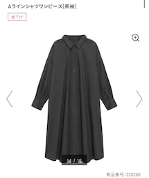 GU | ワンピース/ドレス