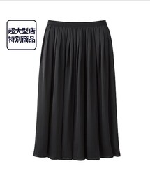 UNIQLO | サテンメディスカート
(スカート)