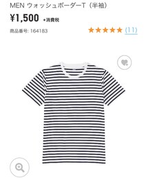 UNIQLO | Tシャツ/カットソー