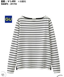 GU | トップス