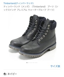 Timberland | Timberland 6inch Premium Waterproof(ブーツ)