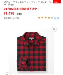 UNIQLO | フランネルチェックシャツ(シャツ/ブラウス)