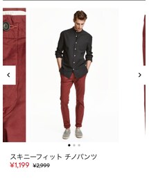H&M | パンツ