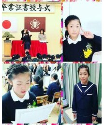 小学校無事卒業🌸 | その他
