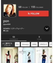 ponちゃん | その他