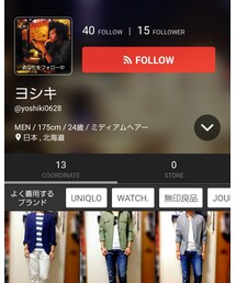 よっしー | その他