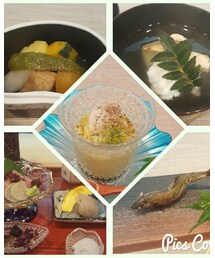 先日のごちそう | その他