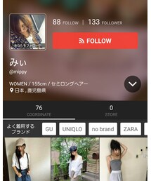 みぃちゃん | その他