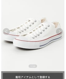 CONVERSE | CONVERSE コンバース ALL STAR OX オールスター オックス　(スニーカー)