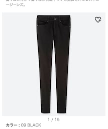 UNIQLO | デニムパンツ