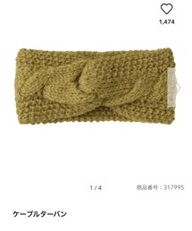 GU | ヘアバンド