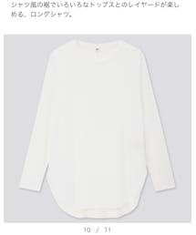UNIQLO | コットンロングシャツテールT / XL(Tシャツ/カットソー)