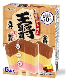 王将アイス♡ | その他