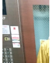 DIESEL | ブルゾン