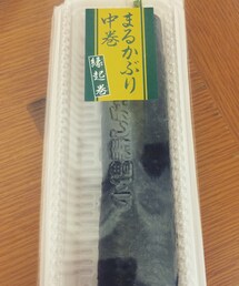 恵方巻 | その他