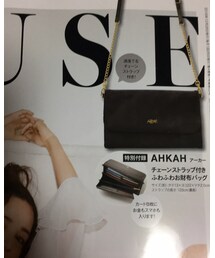 大人ミューズ | クラッチバッグ