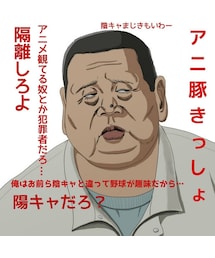 ワンピース