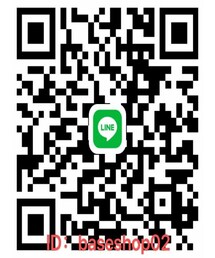 ご購入希望の方には、ラインにてご連絡をよろしくお願いします。(財布)