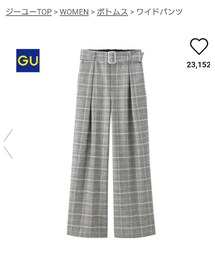 GU | パンツ