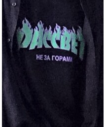 Gosha Rubchinskiy | Tシャツ/カットソー