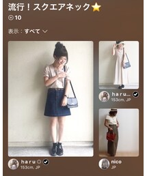 フォルダ📸 | その他