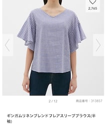 GU | シャツ/ブラウス