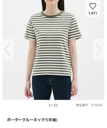 GU | Tシャツ/カットソー