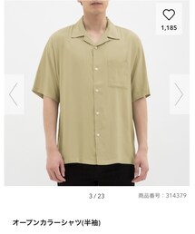 GU | シャツ/ブラウス