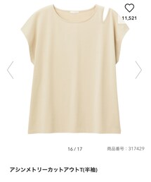 GU | Tシャツ/カットソー