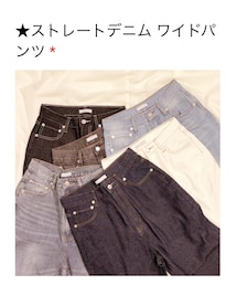 ADOLESCENCE  | デニムパンツ