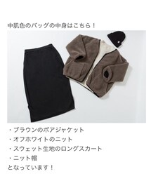 しまむら | ニット/セーター