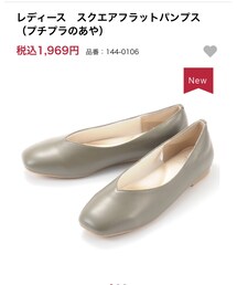 しまむら | パンプス